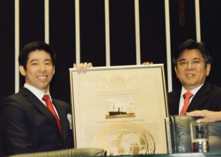 Sancionada lei que institui o Dia Nacional da Imigração Chinesa