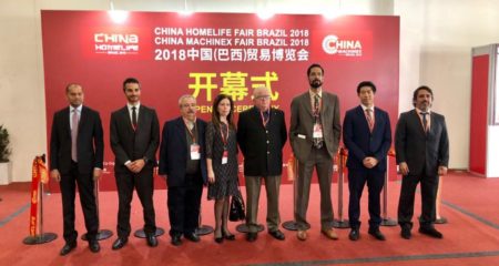 Ibrachina e ABIMEI participam do China Machinex e China Homelife