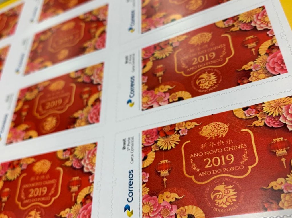 Ibrachina e Correios lançam selo postal em homenagem ao Ano Novo Chinês