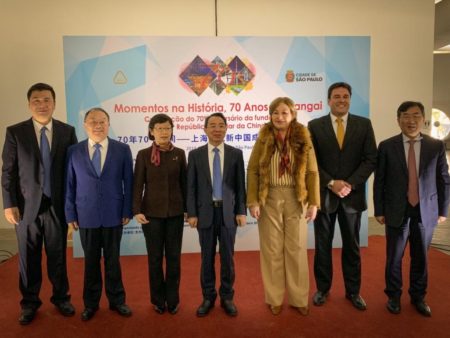 Secretário de de Relações Internacionais de São Paulo, Luiz Alvaro Salles Aguiar de Menezes, e a Cônsul da China em São Paulo, Dra.Chen Peijie