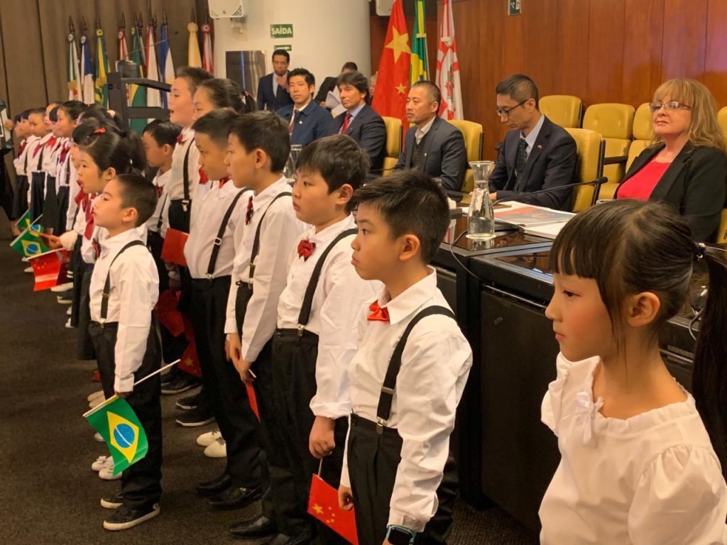 Dia da Imigração Chinesa é celebrado na Câmara Municipal de São Paulo