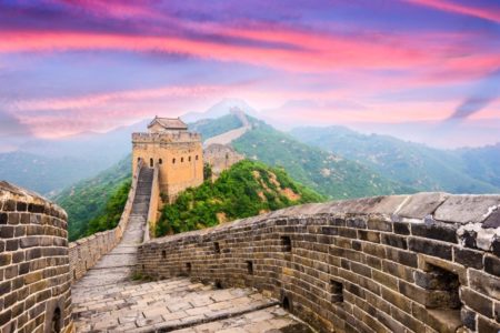 A Grande Muralha da China