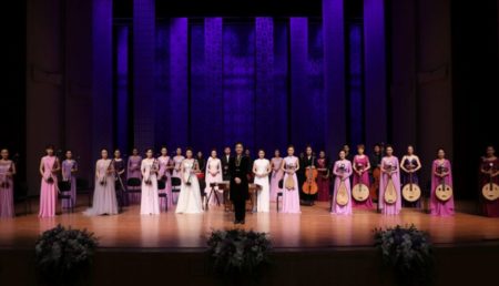 Orquestra da Câmara do Conservatório Central da China