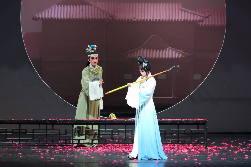 Ópera de Pequim