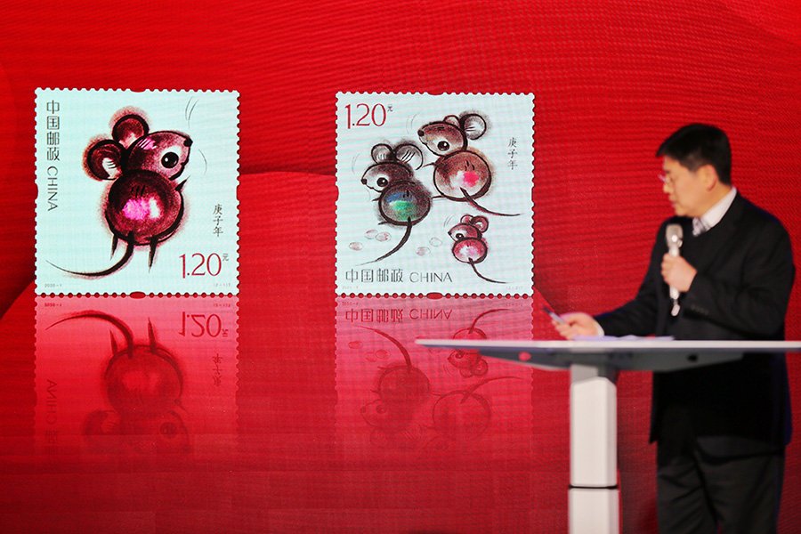 Correio da China celebra ano do rato com novos selos