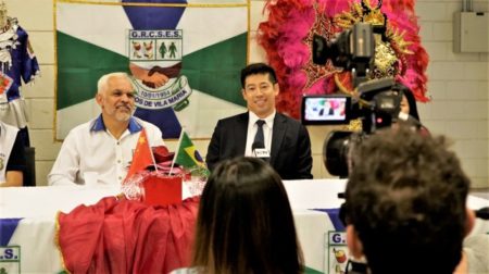 Ibrachina e Unidos de Vila Maria participam de coletiva de imprensa com mídias chinesas