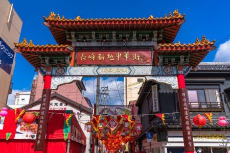 Projeto da Chinatown paulistana é destaque no The Rio Times