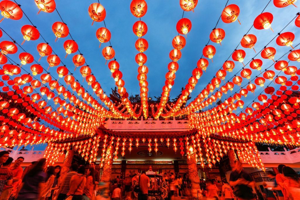 Como é comemorado o Ano Novo Chinês?