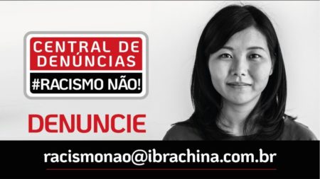 Ibrachina lança Central de Denúncias contra racismo